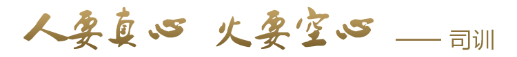 湖南jdb电子动物营养集团股份有限公司,湖南动物营养,断奶特供,粒粒乳,营养奶片,浓缩人工乳