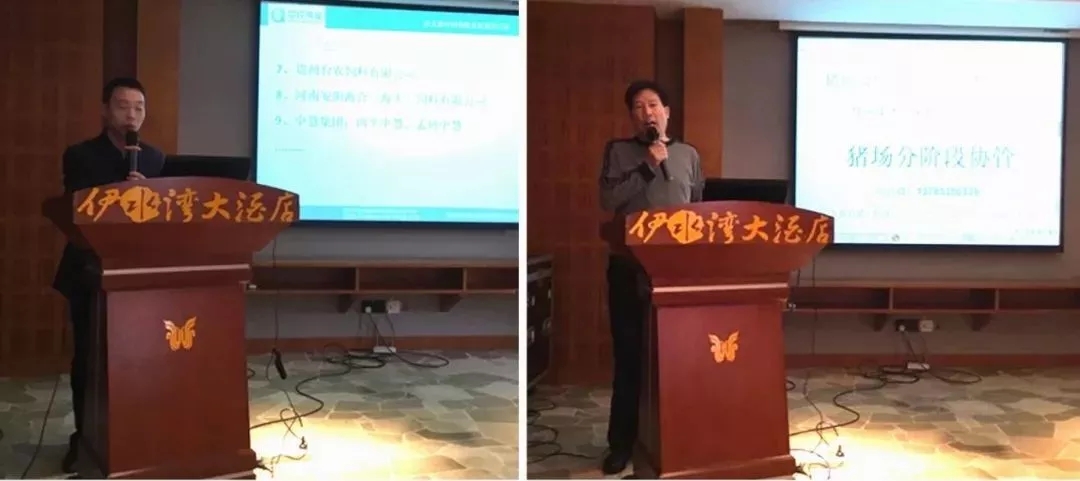湖南jdb电子集团,jdb电子动物,猪场管理,非常规饲料原料开发,饲料