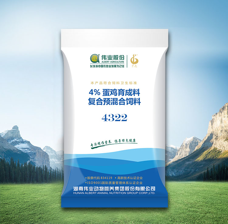 湖南jdb电子集团,jdb电子动物,猪场管理,非常规饲料原料开发,饲料
