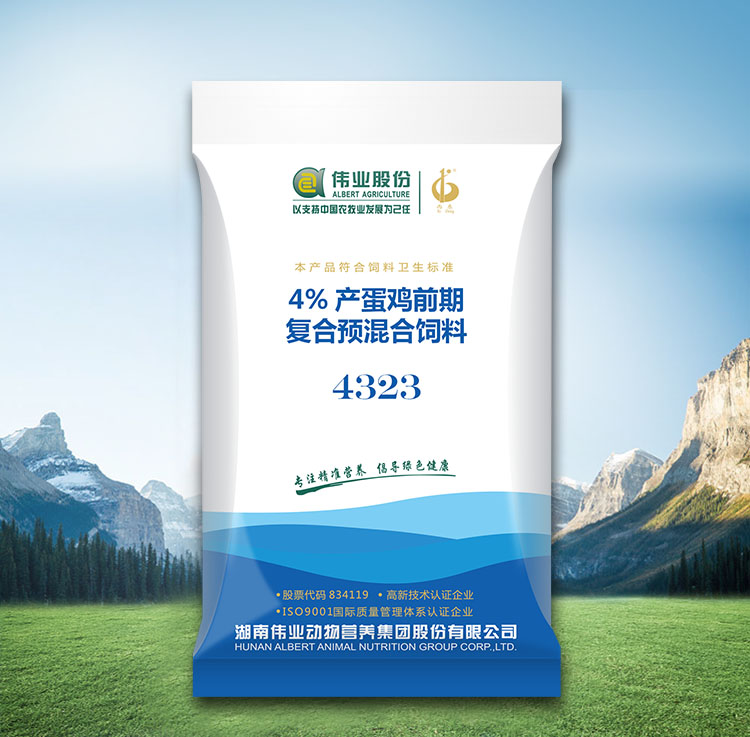 湖南jdb电子集团,jdb电子动物,猪场管理,非常规饲料原料开发,饲料