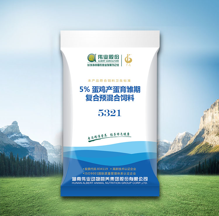 湖南jdb电子集团,jdb电子动物,猪场管理,非常规饲料原料开发,饲料