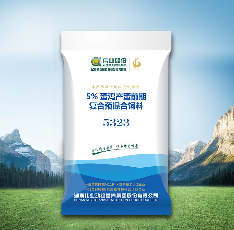 湖南jdb电子集团,jdb电子动物,猪场管理,非常规饲料原料开发,饲料