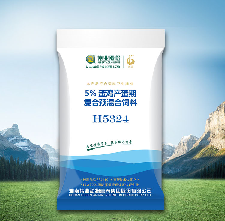 湖南jdb电子集团,jdb电子动物,猪场管理,非常规饲料原料开发,饲料