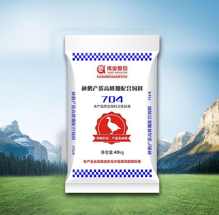 湖南jdb电子集团,jdb电子动物,猪场管理,非常规饲料原料开发,饲料