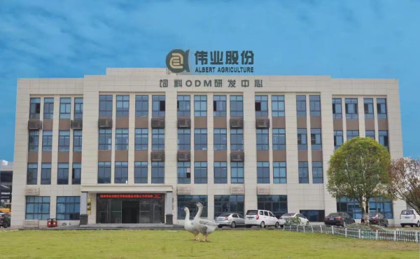湖南jdb电子集团,jdb电子动物,猪场管理,非常规饲料原料开发,饲料